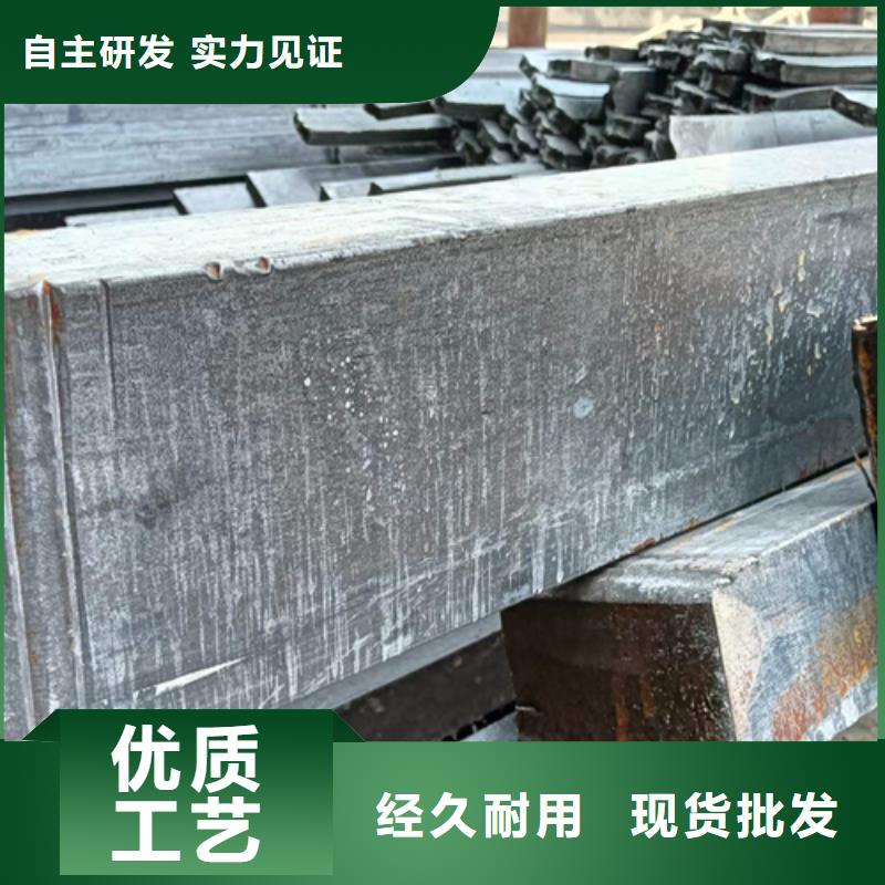 葫蘆島鑫澤金屬Q195扁鐵冷拔扁鐵切割零售
