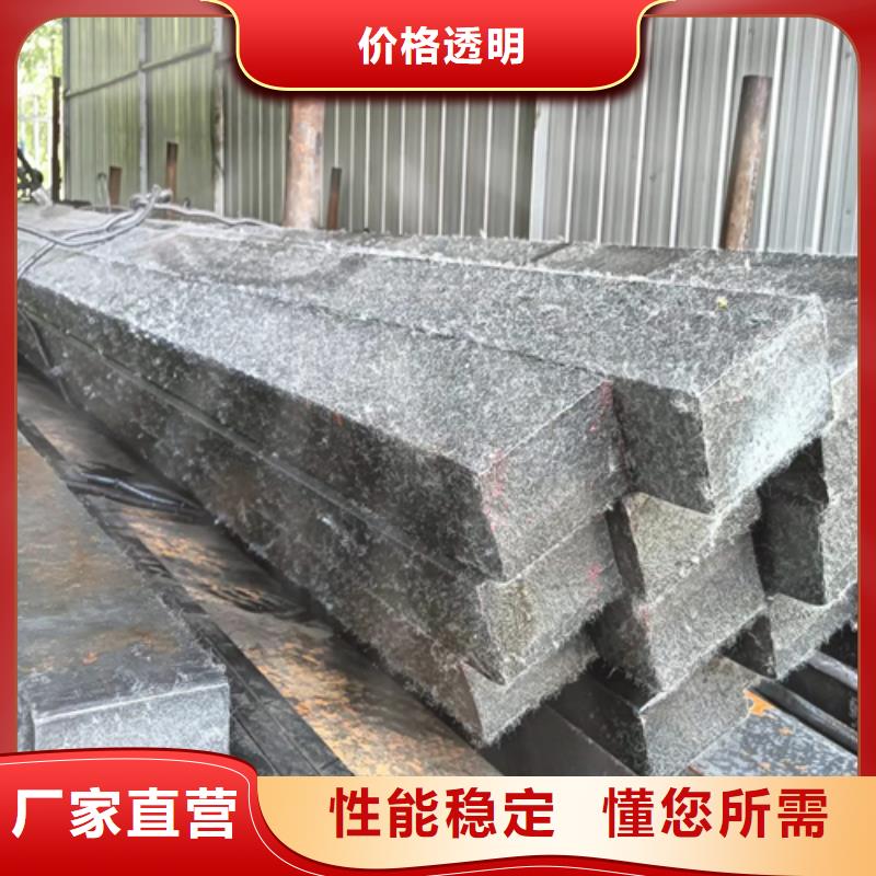 唐山35CrMo冷拉扁鋼-質量不用愁