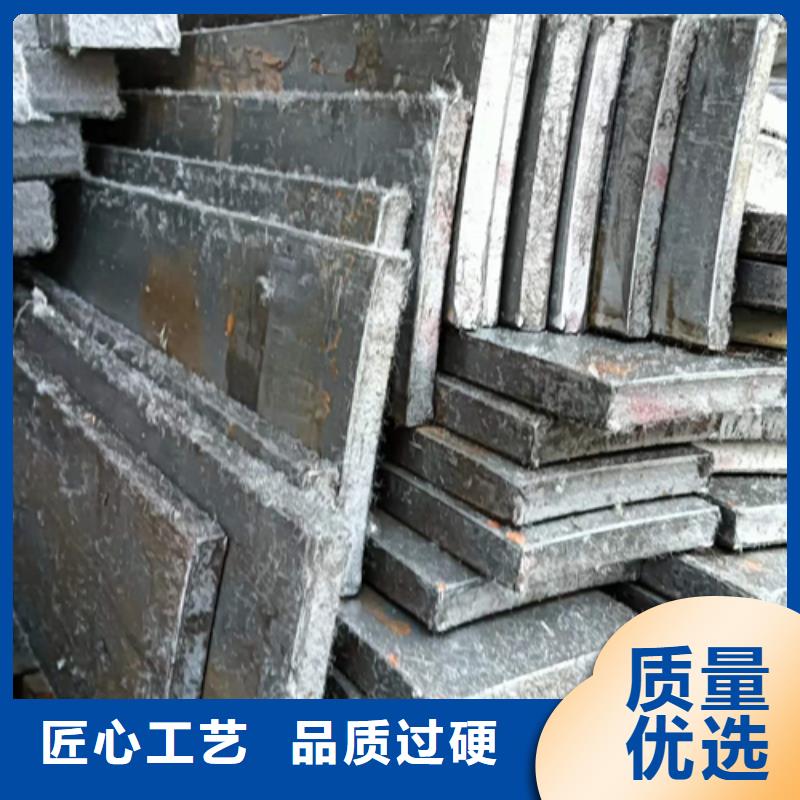 2025性價比高的#鑫澤20Cr冷拔冷拉扁鋼方鋼廠家#服務好源頭廠家供應