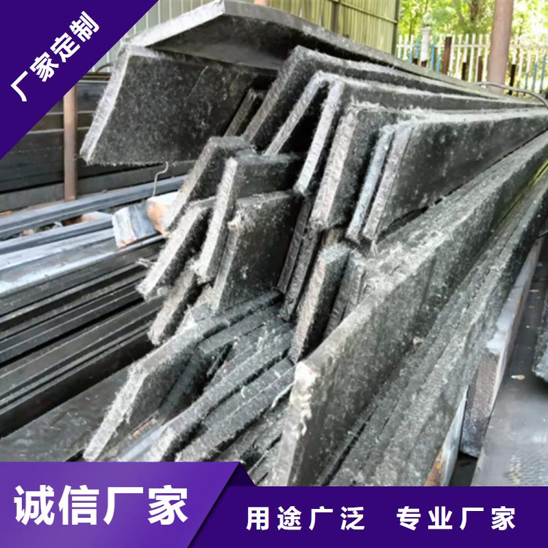 冷拔扁鋼_熱軋扁鋼快捷的物流配送源頭采購(gòu)