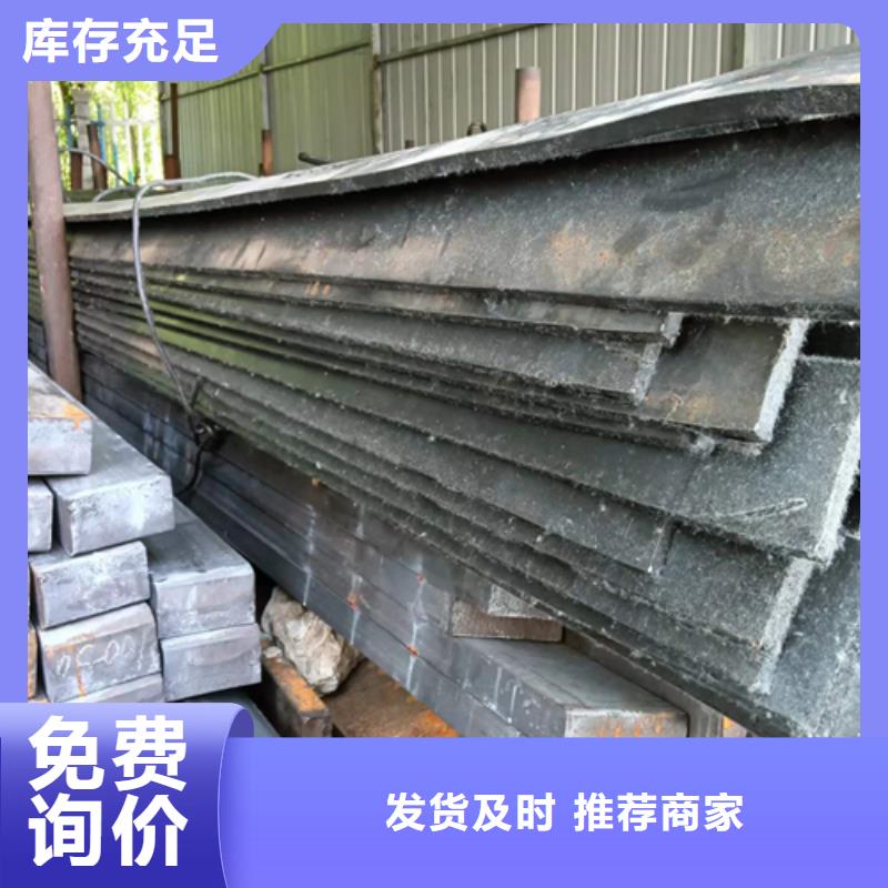 冷拔扁鋼10*30冷拉扁鋼工廠貨源同行低價(jià)