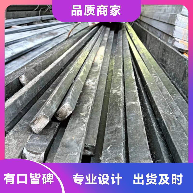 冷拔扁鋼扁鋼可接急單同城公司