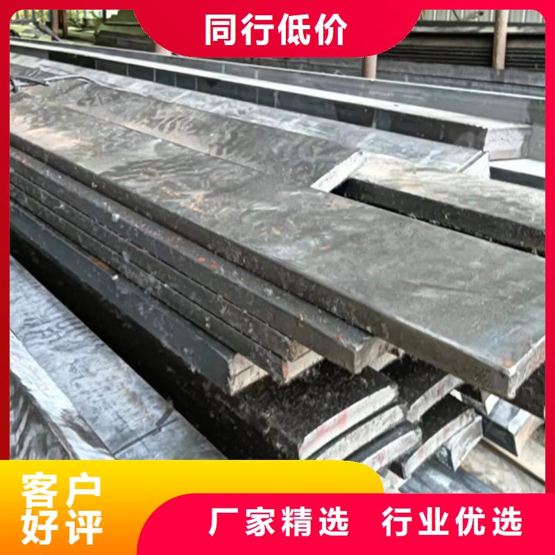 婁底冷拔扁條8*15冷拔扁鐵扁鋼多重優惠
