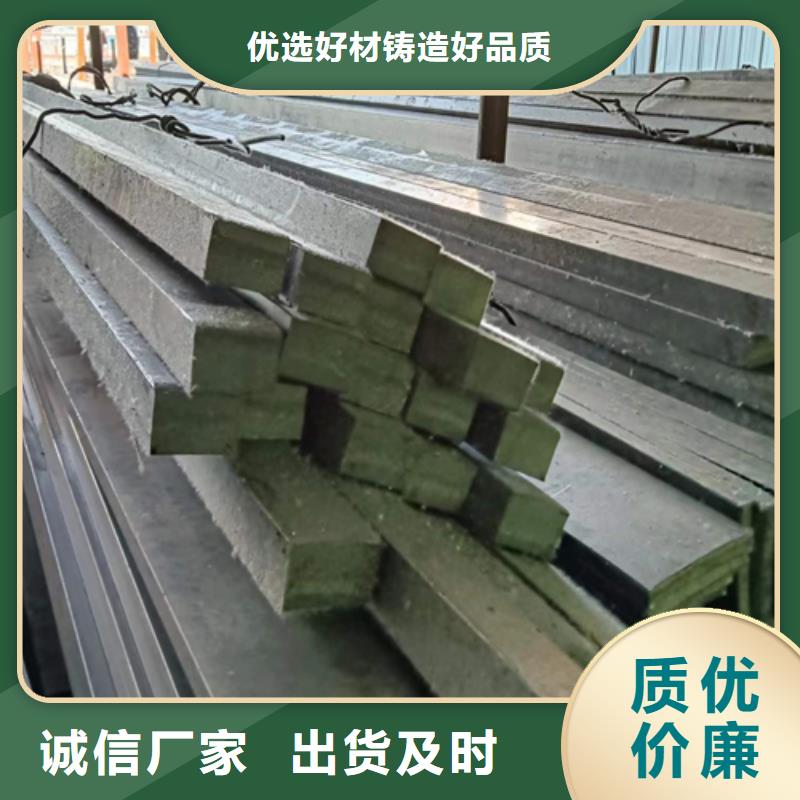 A3扁鐵,冷拉扁鐵產品詳細介紹