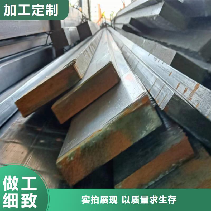供應(yīng)冷拔扁鋼100*30山東鑫澤制品_品牌廠家當(dāng)?shù)毓?yīng)商