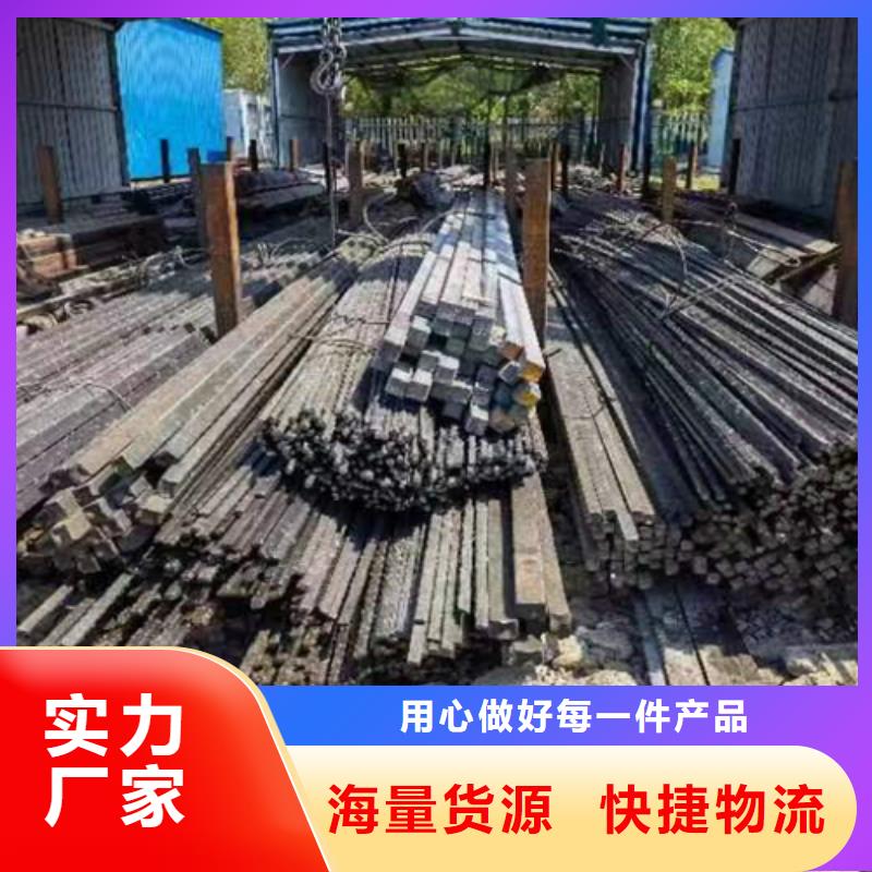 2022庫存充足##阿拉善異型扁鋼##貨到付款