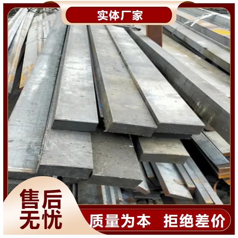 冷拔扁鋼14*70冷拉扁鋼-值得信賴買的放心