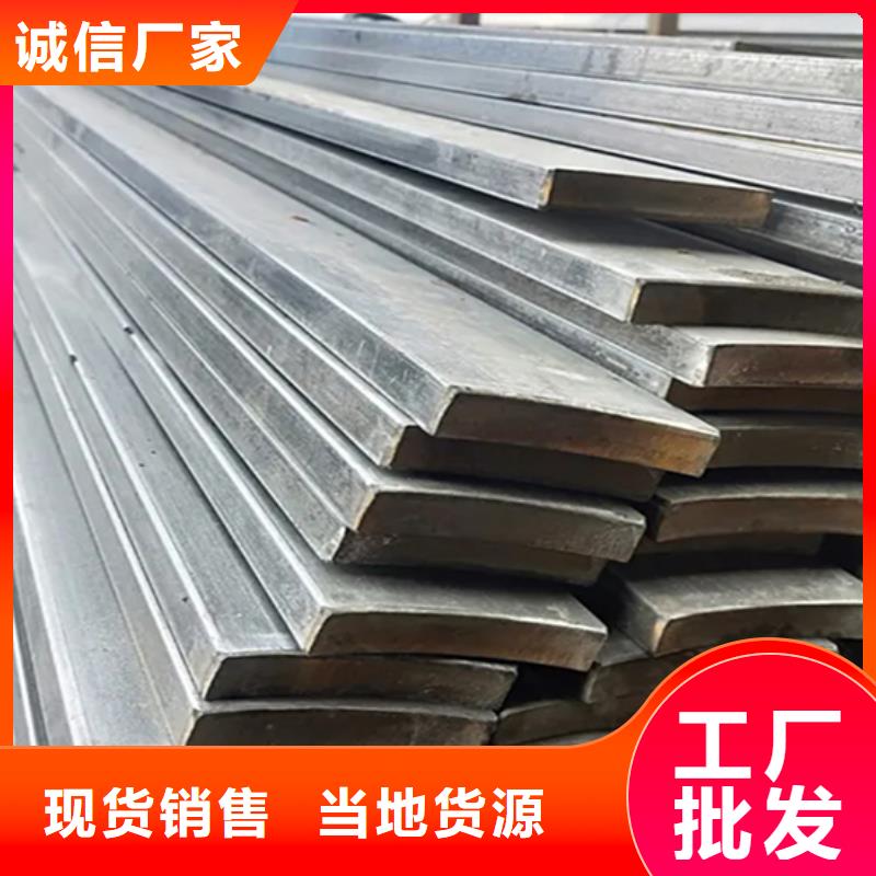 冷拔扁鋼16×40山東鑫澤制品一站式廠家同城經銷商