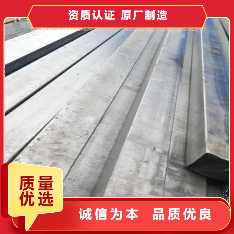 冷拔扁鋼扁鋼質量檢測當地制造商
