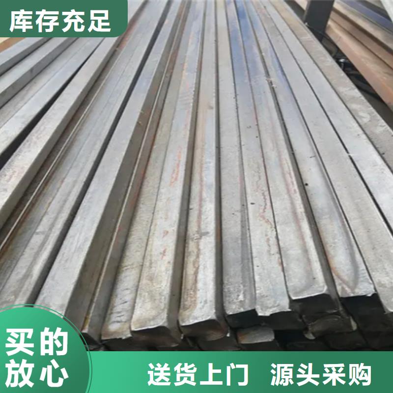 有現(xiàn)貨的十堰40*20冷拔冷拉扁鋼 扁條 本地廠家