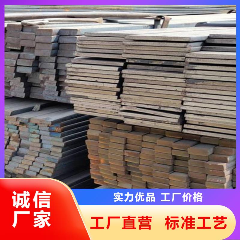 焦作16Mn扁鐵,冷拔扁鐵優(yōu)選商家
