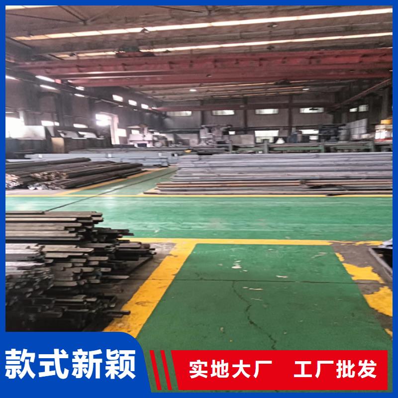 文昌市30*25冷拔冷拉扁鋼 扁條 _多年生產經驗