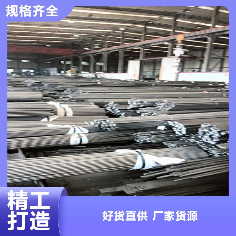 冷拔扁鋼6×20山東鑫澤制品-薄利多銷用品質說話