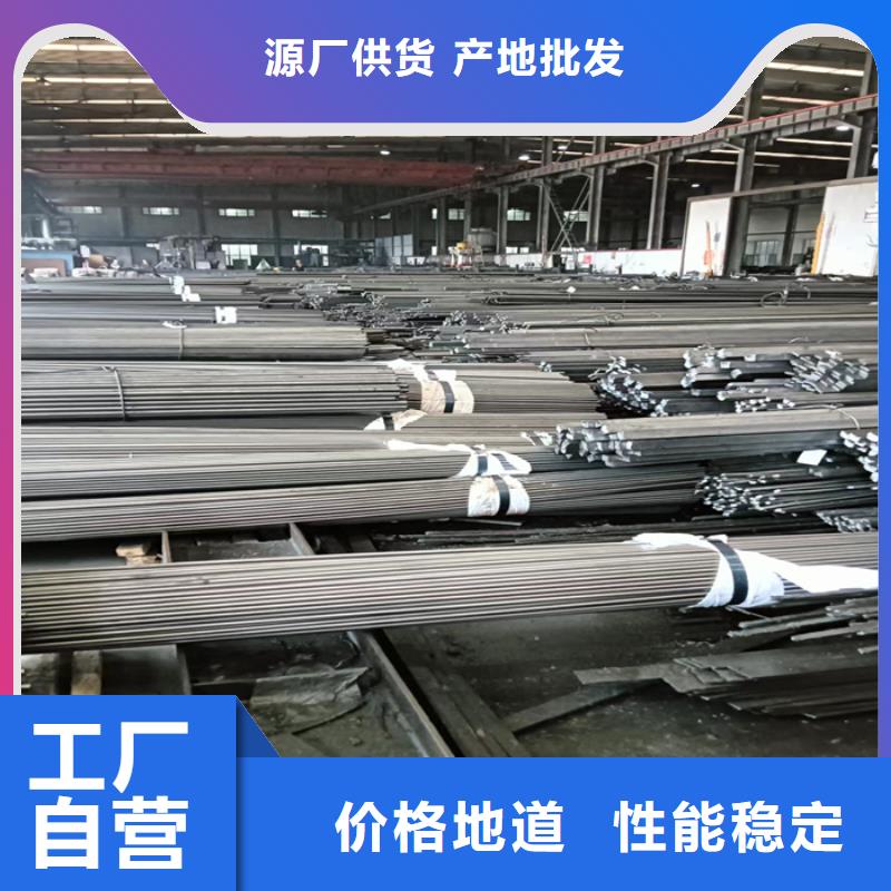 冷拔扁鋼_熱軋扁鋼細(xì)節(jié)嚴(yán)格凸顯品質(zhì)自有廠家