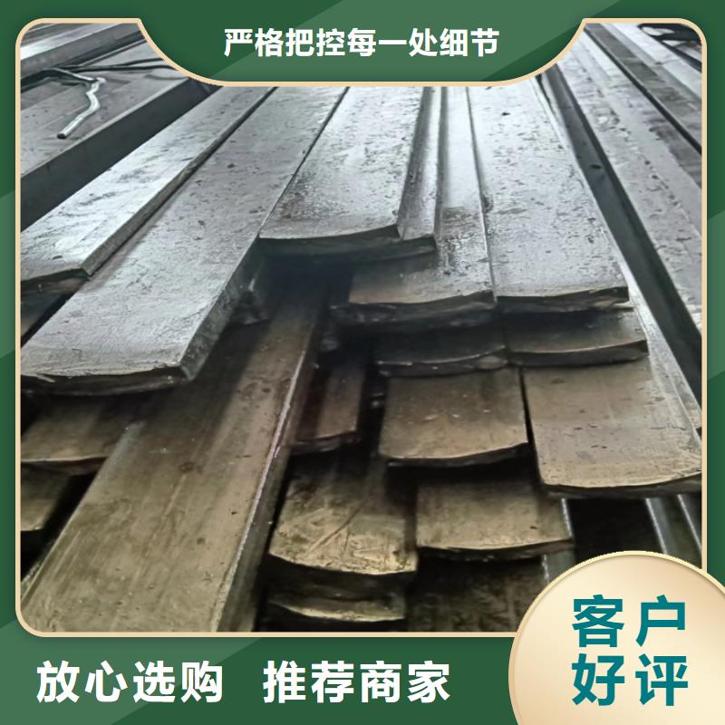 冷拔扁鋼6×12山東鑫澤制品送貨上門同城貨源