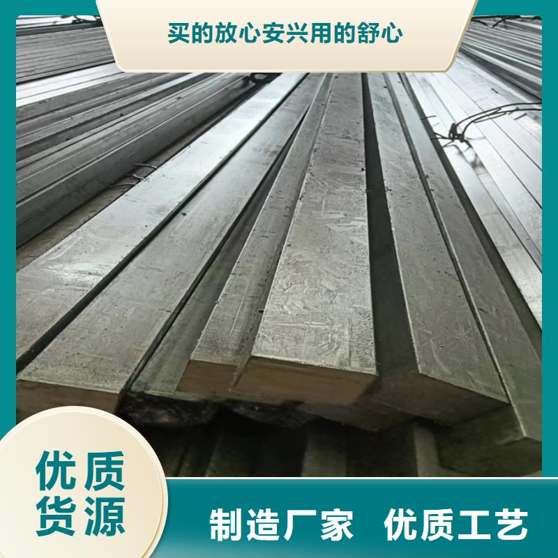 生產(chǎn)銷售#Q355扁條，冷拔扁條#的廠家本地生產(chǎn)廠家