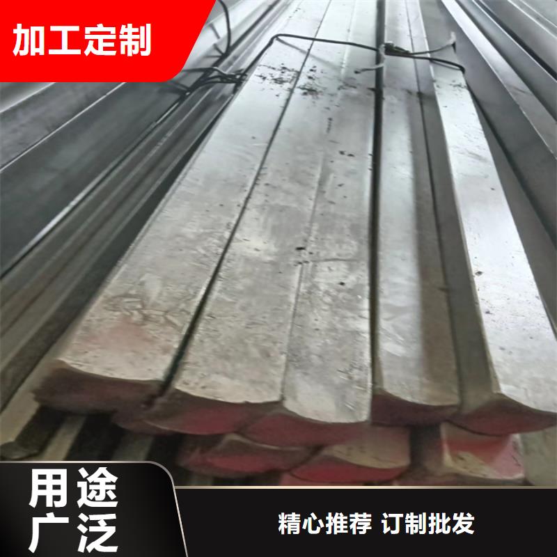 焦作Q355扁鐵,冷拔扁鐵品牌供應(yīng)商