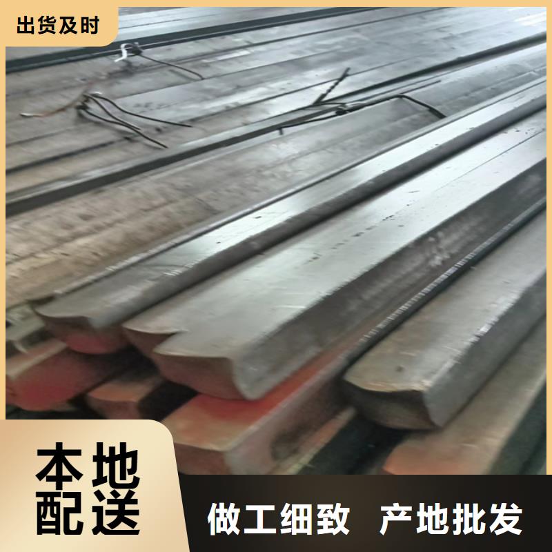 撫順Q345扁條,冷拉扁條回收
