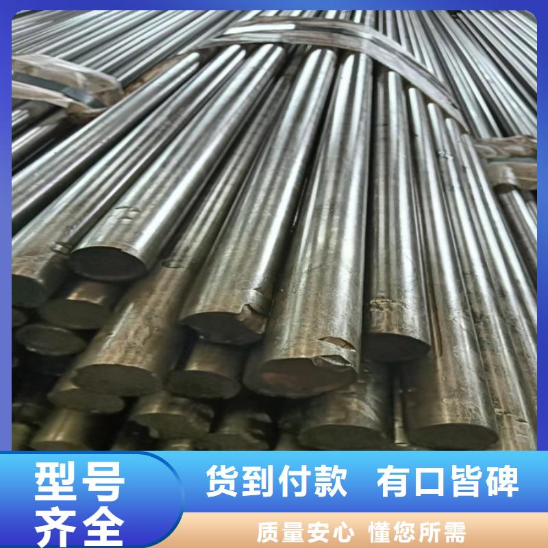 冷拔扁鋼45號扁鋼現(xiàn)貨種類豐富