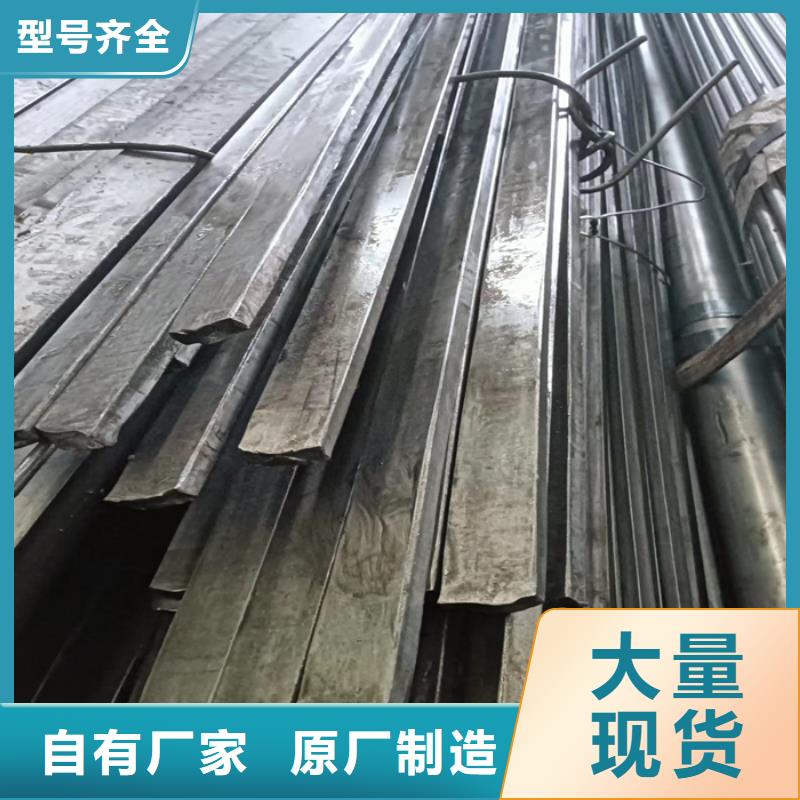 冷拔1扁鋼5*45冷拉扁鋼生產(chǎn)銷售本地公司
