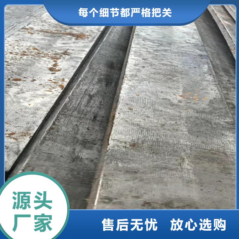 漳州38*35冷拔冷拉扁鋼 扁條 中心