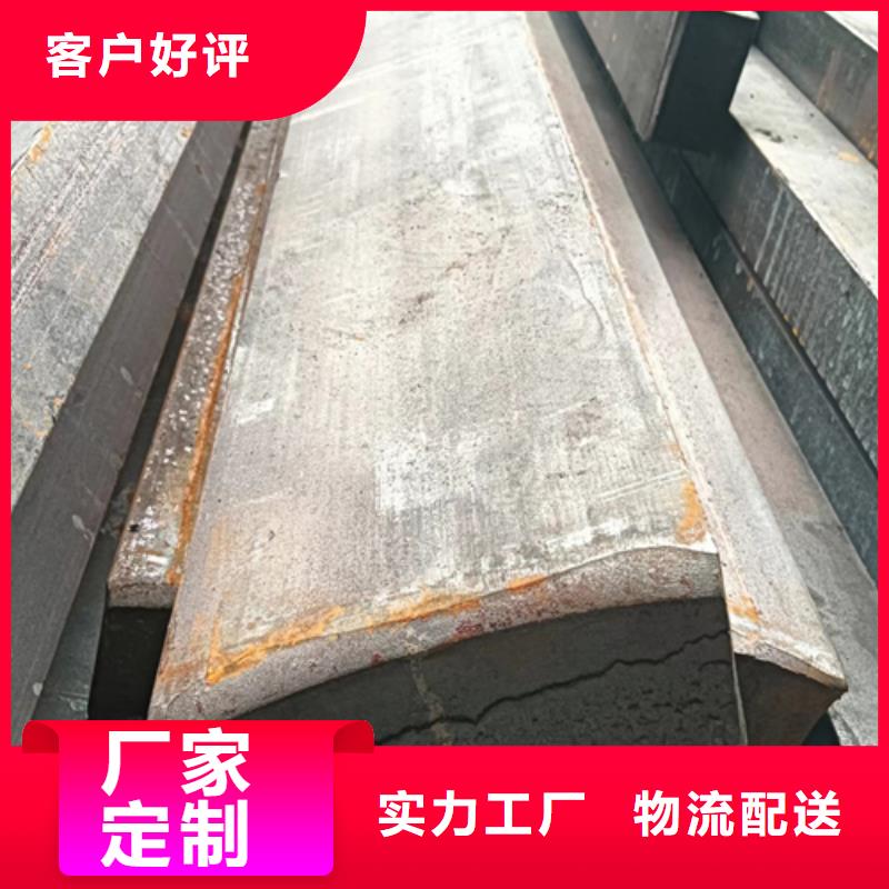 【冷拔扁鋼】_16Mn方鋼按需定制真材實(shí)料適用范圍廣