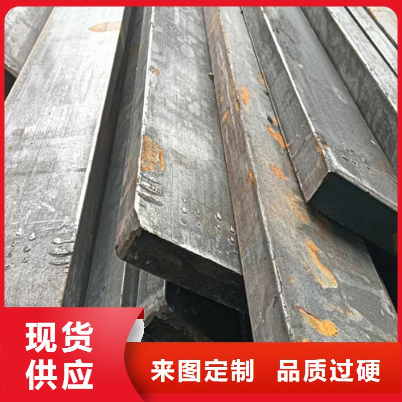 冷拔扁鋼_【扁鋼】庫存充足本地貨源