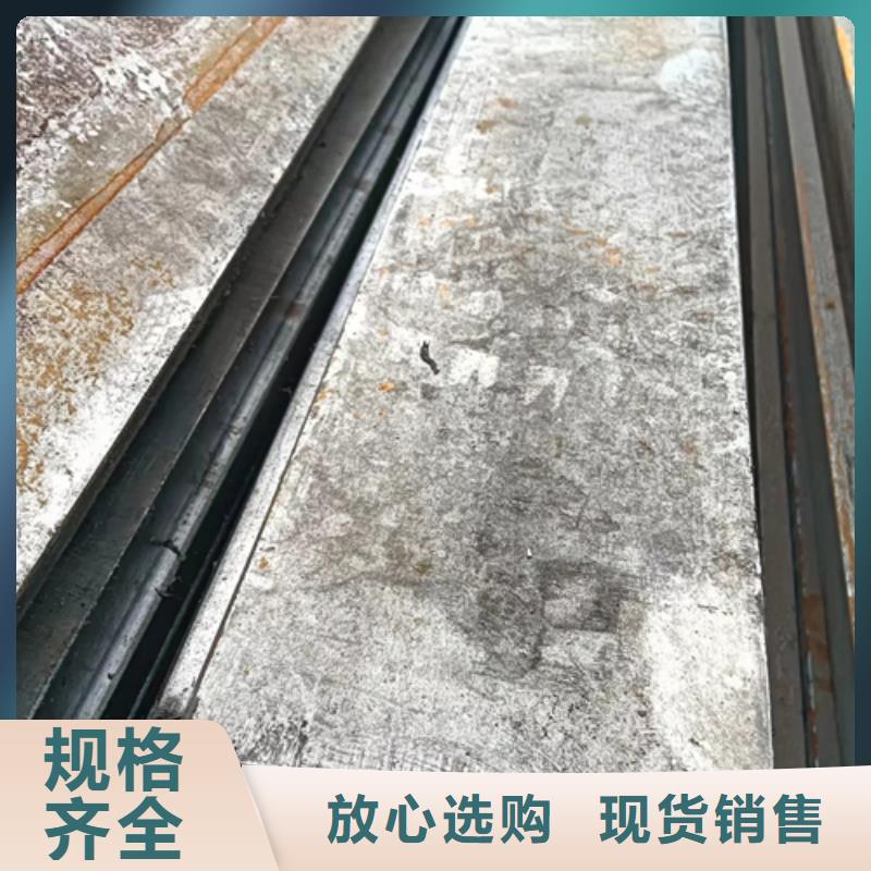 冷拔扁鋼16Mn方鋼生產(chǎn)型工廠采購