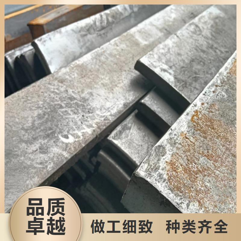包頭支持定制的冷拔異型扁鋼供貨商