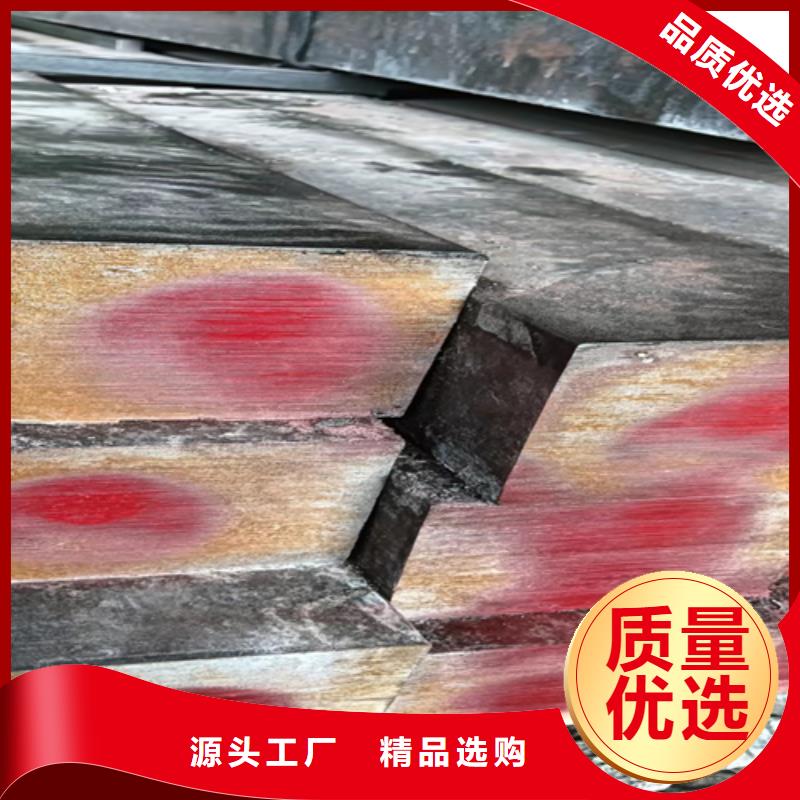 有現(xiàn)貨的十堰40*20冷拔冷拉扁鋼 扁條 本地廠家