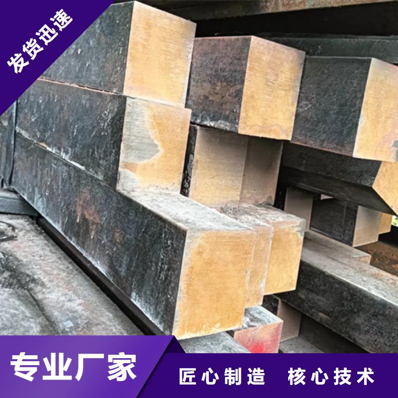 冷拔扁鋼-方鋼規格齊全實力廠家好品質用的放心