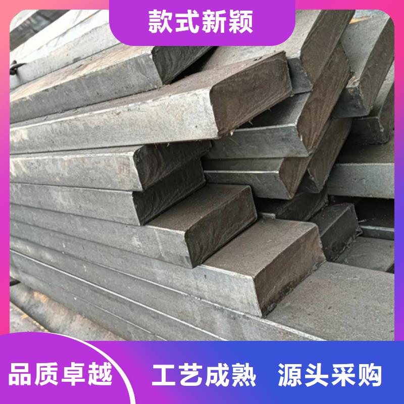 冷拔扁鋼25×35山東鑫澤制品-火爆預定中源頭廠家