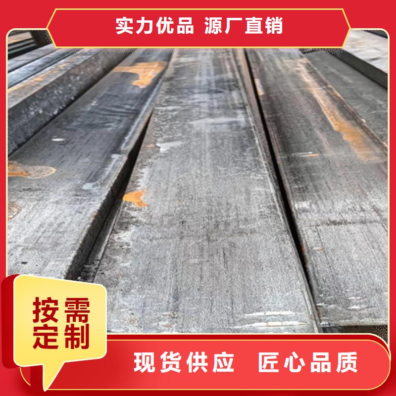 焦作鑫澤金屬20Cr扁鐵冷拔扁鐵產品圖片