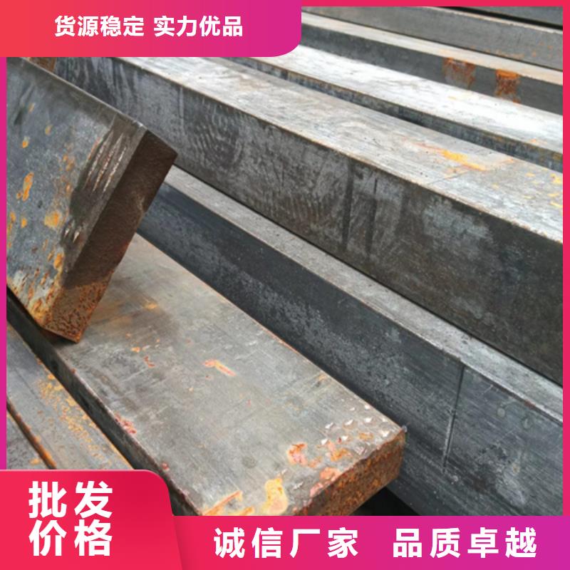 商洛A3扁條,冷拔扁條廠家-更專業