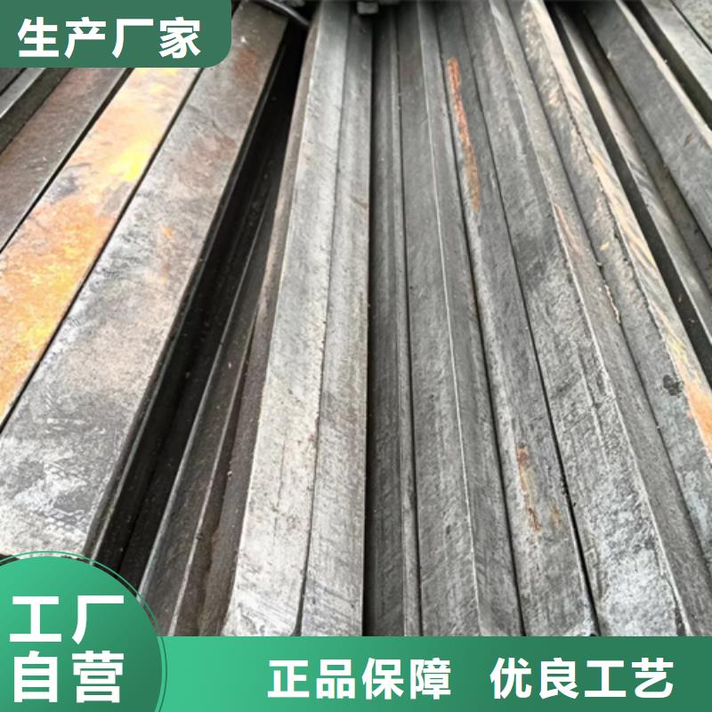 有現(xiàn)貨的十堰40*20冷拔冷拉扁鋼 扁條 本地廠家
