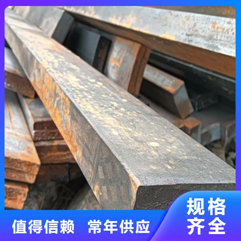 常年供應冷拔扁鋼10×45山東鑫澤制品-優(yōu)質同城生產(chǎn)商