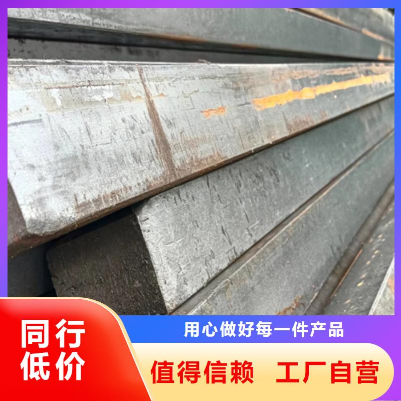 冷拔扁鋼熱軋方鋼產(chǎn)品細節(jié)本地生產(chǎn)商