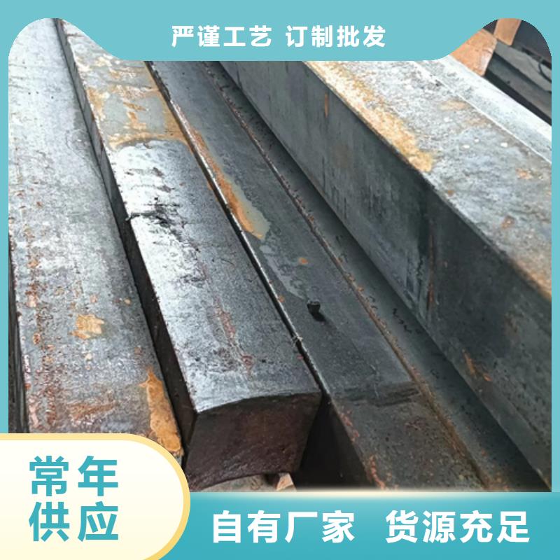 冷拔扁鋼16×55山東鑫澤制品產地直銷現貨快速采購