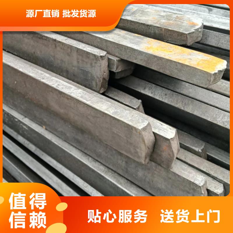 商洛現(xiàn)貨供應(yīng)6×12冷拔扁鋼 冷拉扁鋼_誠(chéng)信企業(yè)