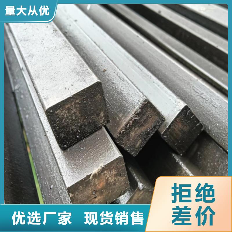 冷拔扁鋼6×70山東鑫澤制品質量靠得住同城制造商