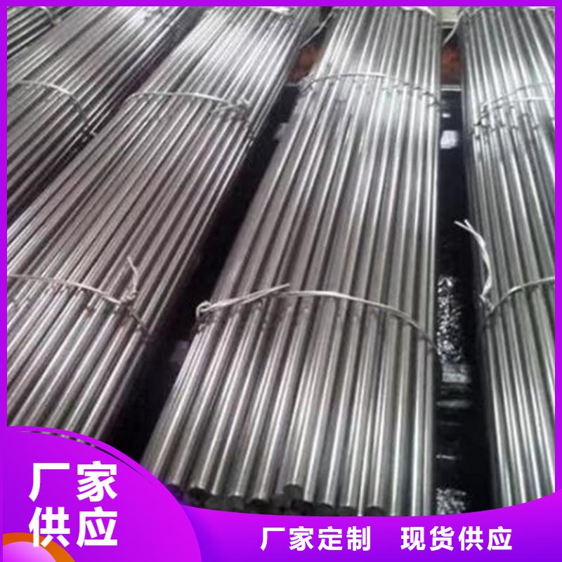 秦皇島20CrMo精拉圓可在線咨詢價格
