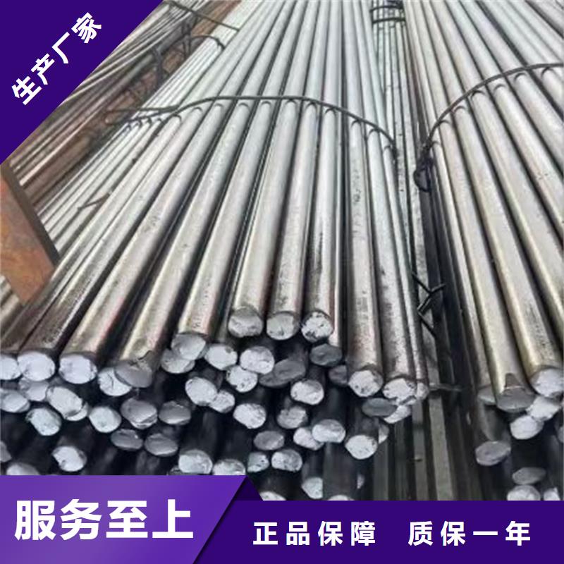 工業機械設備用冷拔圓鋼光圓廠家直銷-值得信賴