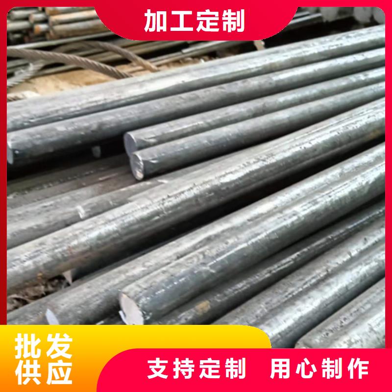 秦皇島銷售Q235B冷拔圓鋼_誠信企業