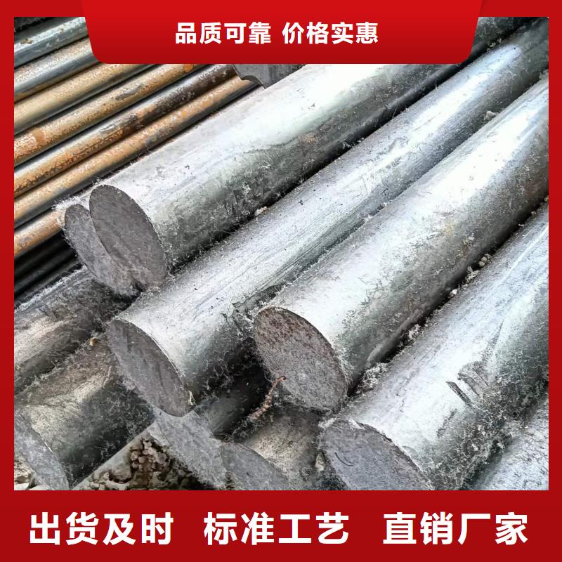 臨夏走芯精密光亮鋼棒歡迎來(lái)電
