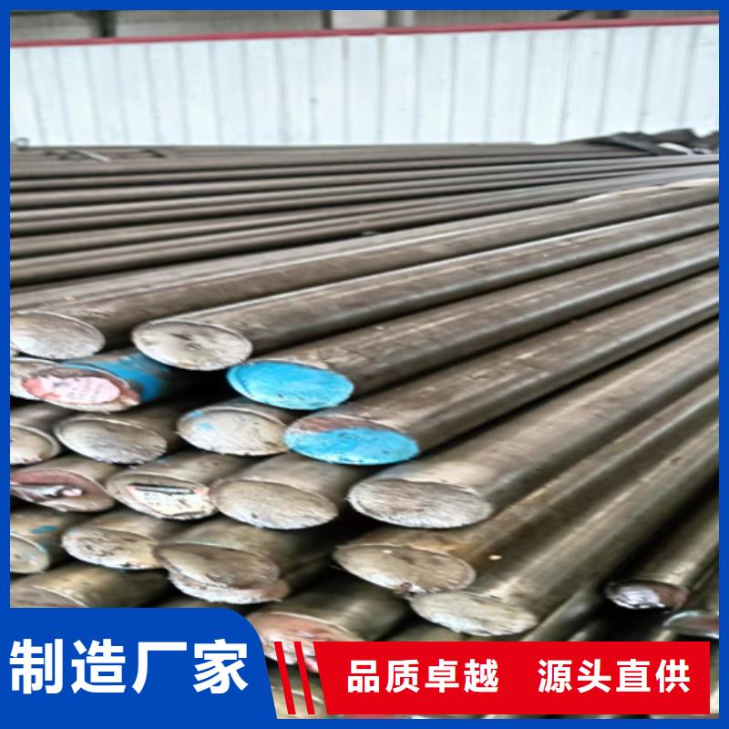 20CrMnTi精拉光圓/精拉光亮棒-售后完善質量層層把關