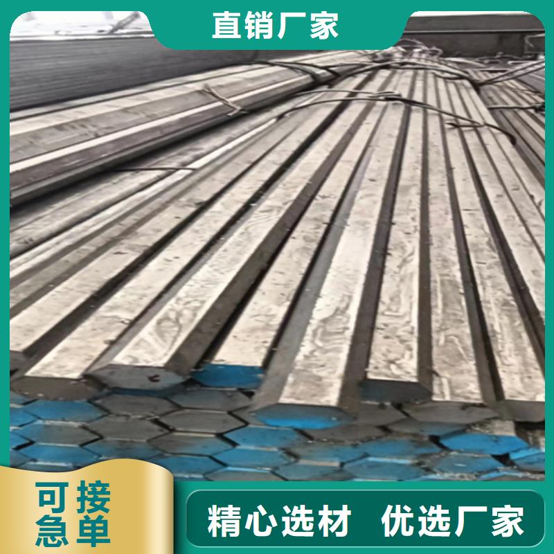 長春防護設備用冷拔圓鋼光圓貨到付款
