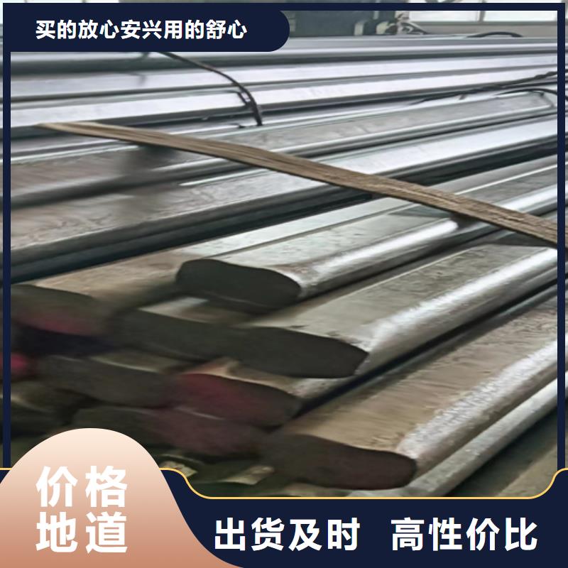 可定制的精密光亮圓棒供貨商材質實在