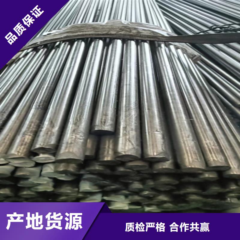 優選:商洛42CrMo精拉光亮圓棒 精拉棒企業