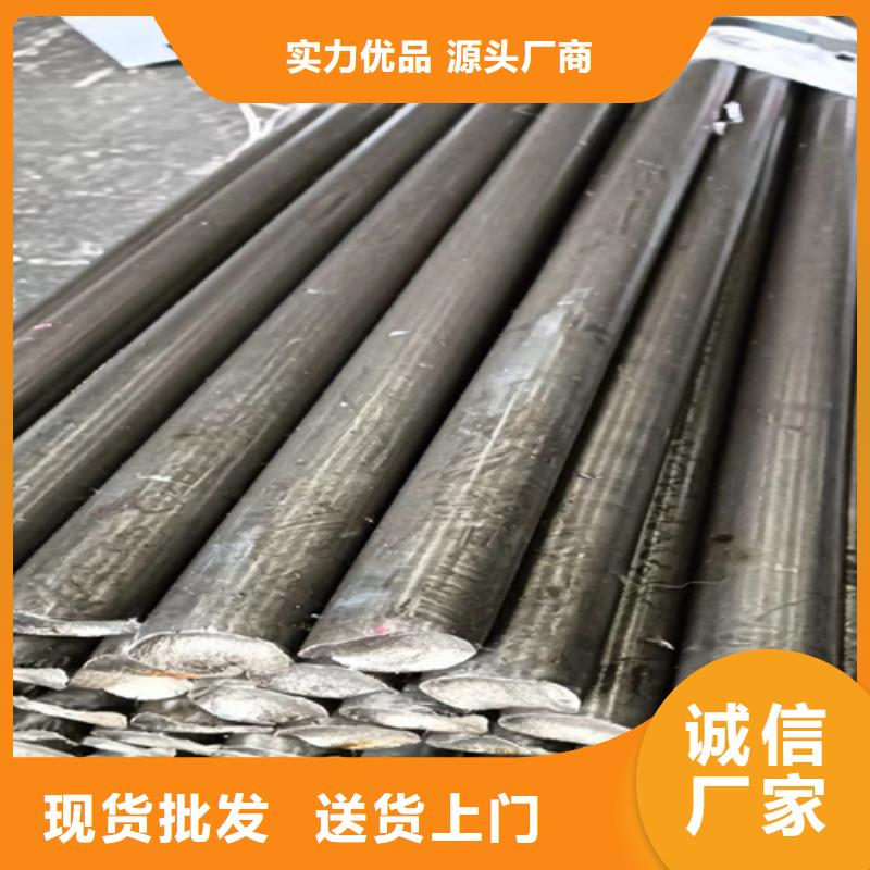 冷拔圓鋼_扁鋼品質(zhì)過硬本地廠家