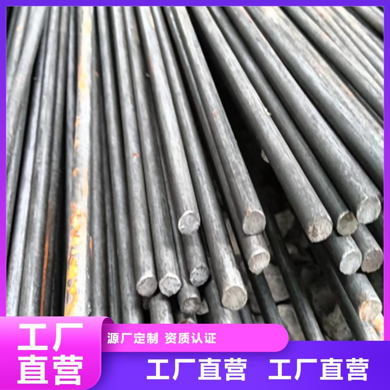 漳州鑫澤20Cr冷拔光亮圓鋼生產(chǎn)廠家
